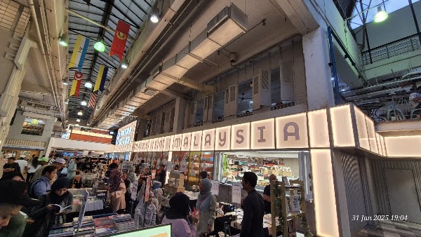 Makan Hall @ Pasar Besar Central Market
