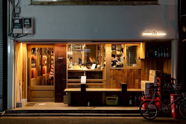 Kyoto cafe 76