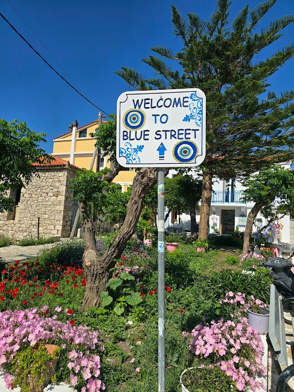 Blue Street 2
