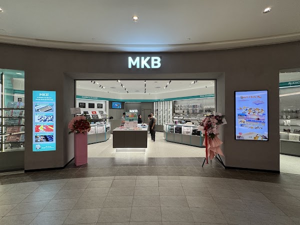 MKB Malaysia (Mid Valley Southkey)