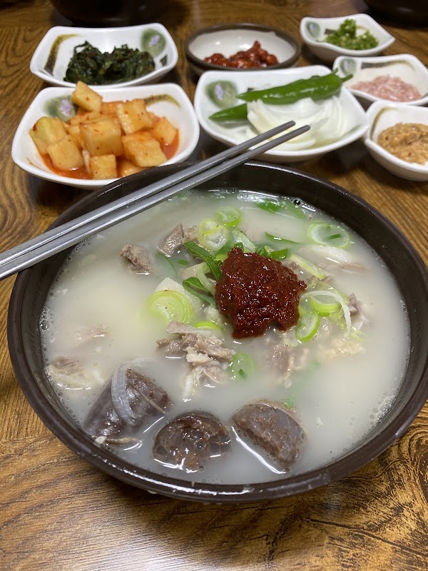국수한상 1