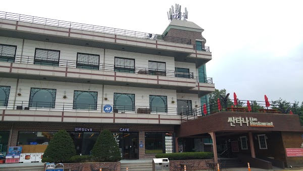 Anseong-si 1