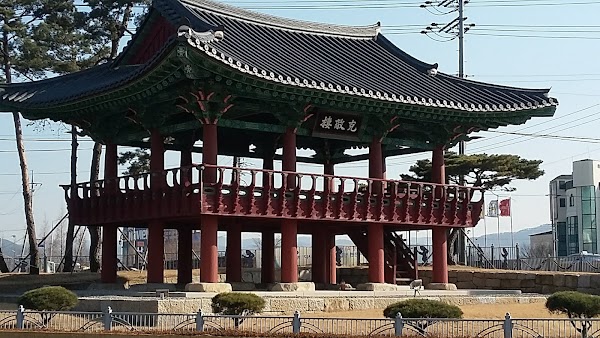 Anseong-si 4