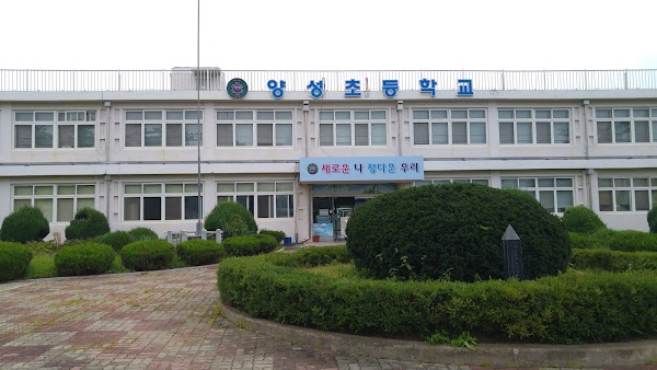 Anseong-si 3