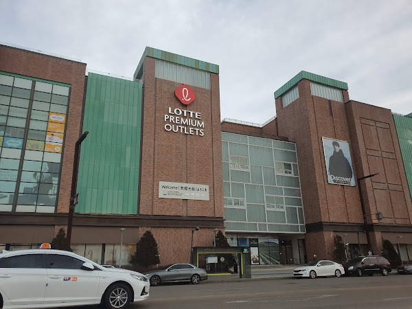 Lotte Premium Outlet Paju