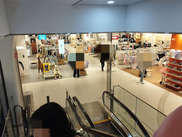Lotte Premium Outlet Paju 4