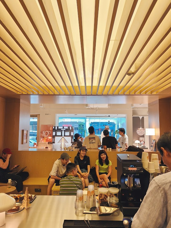Same Days Coffee Stand