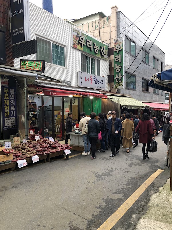 Geoje Gohyeon Market
