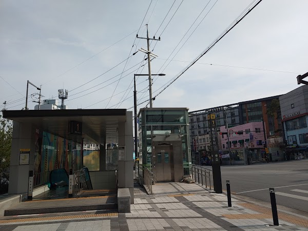 Bukhansan Ui 2