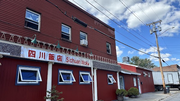 Sichuan Wok四川饭店
