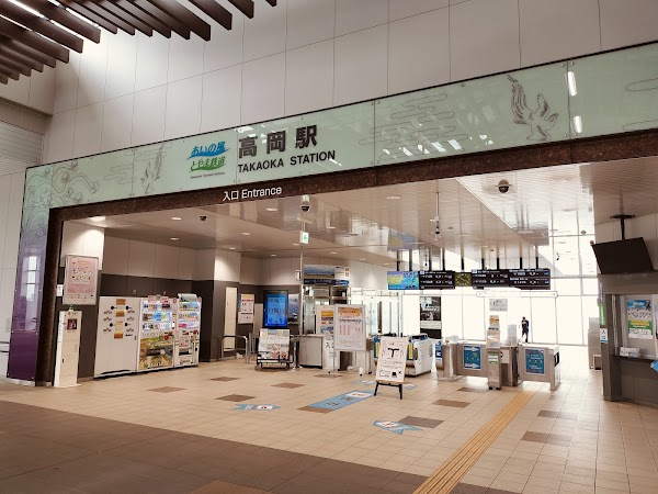 Takaoka Station 1