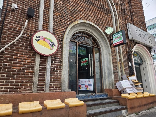 타코사운즈클럽