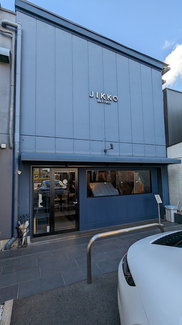 Jikko Cutlery