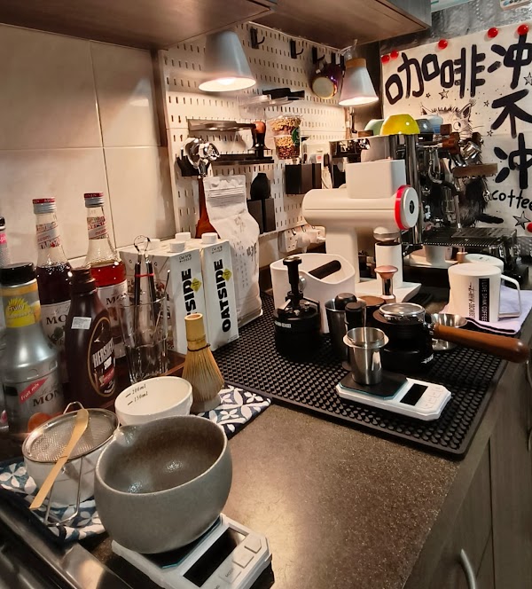 JCoffee.sg