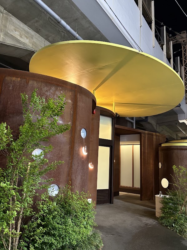 Sasazuka Greenway Public Toilets