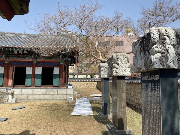 Taesamyo 5