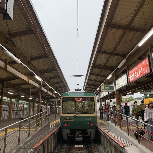 Kamakura Station 5