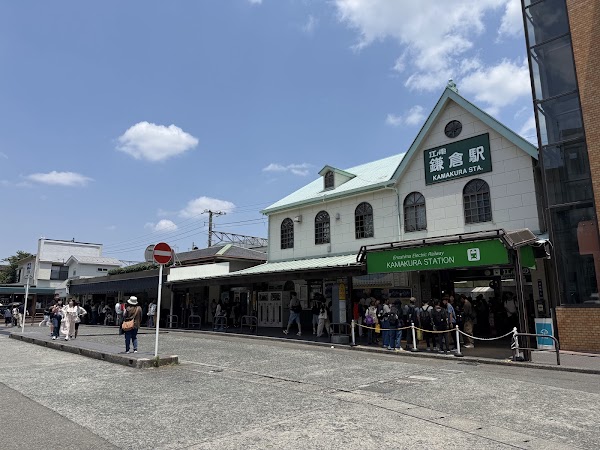 Kamakura Station 4
