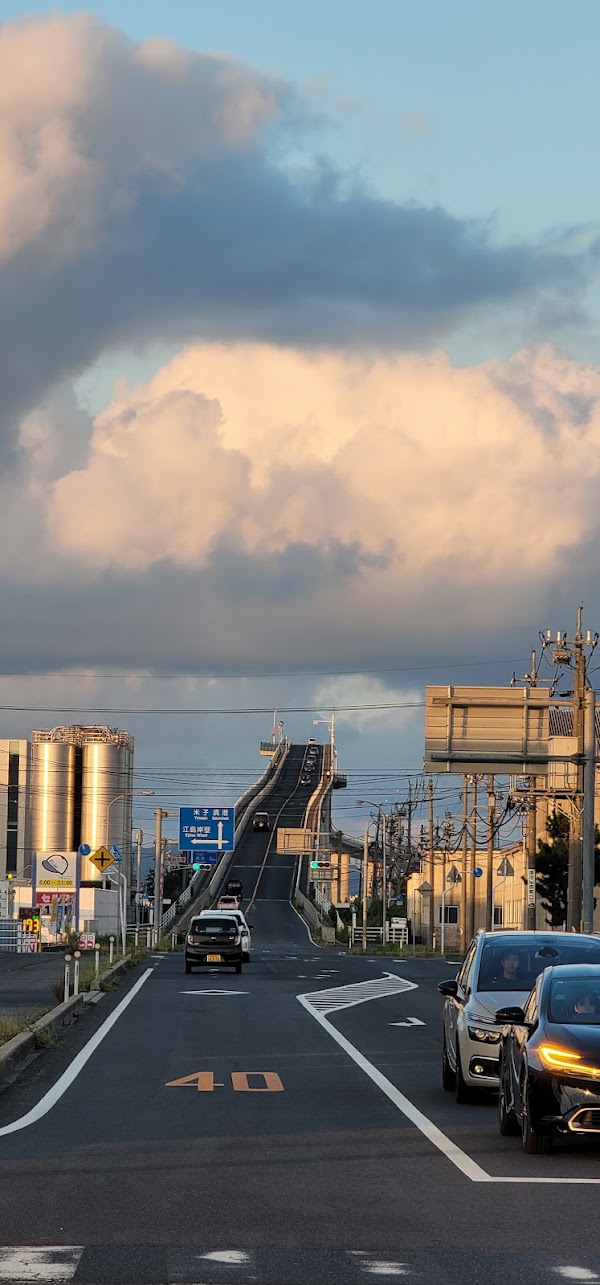 Eshima Ohashi Bridge 2
