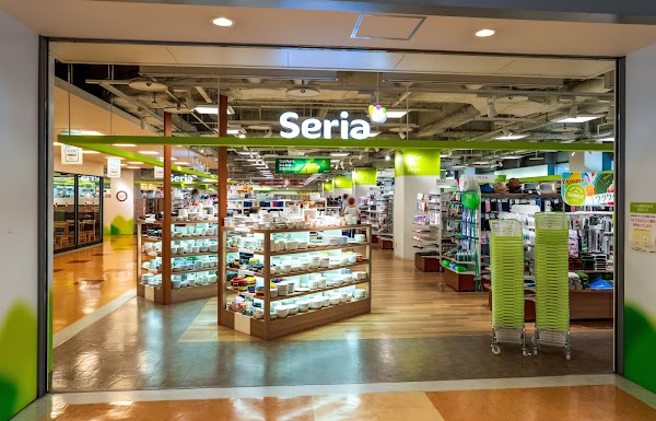 Seria Sapporo Factory