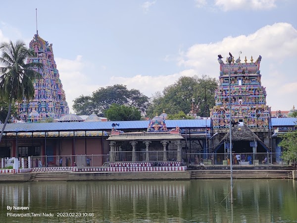 Karapaga Vinayagar Temple