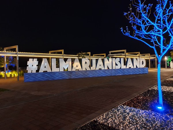 Al Marjan Island 5
