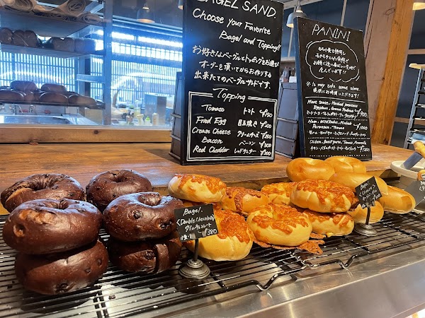 CICON BAKERY by NOHGA HOTEL 5