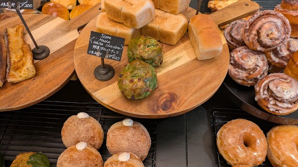 CICON BAKERY by NOHGA HOTEL 4