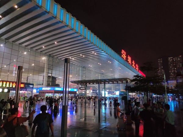 Shenzhen North Railway Station 4