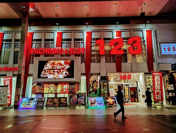 Shimotori Shopping Arcade 4