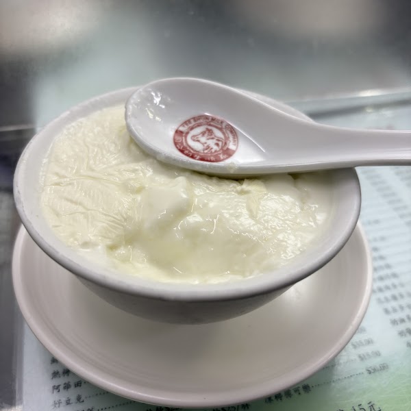 Yee Shun Milk Company 4