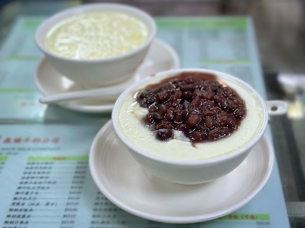 Yee Shun Milk Company 3