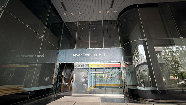 Fever Exhibition Hall - Singapore