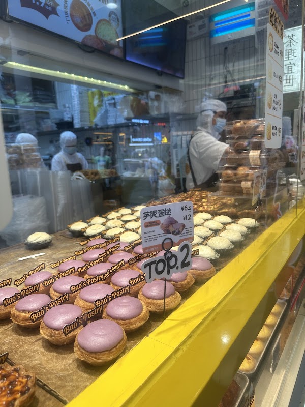 Bao Master 3