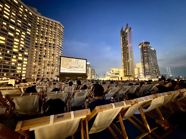 Skyline Film at River City Bangkok