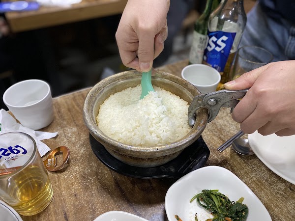 요집가먹으러 2