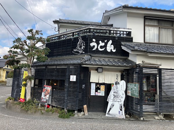 Japan 7