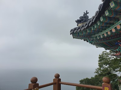 Geomosan Hyangilam 1