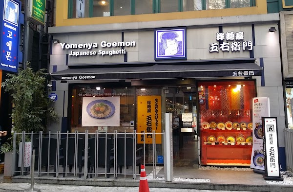 [Seoul] Foodies!! 