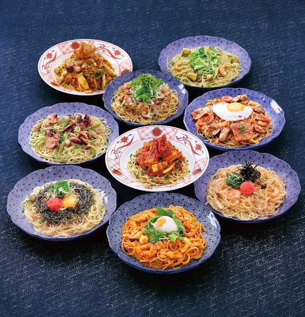 Yomenya Goemon 5