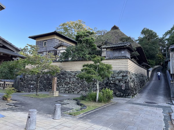 Garyu Sanso