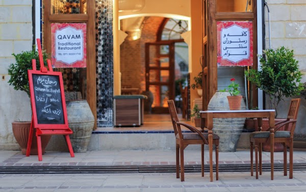 Qavam Restaurant 1