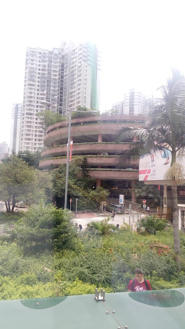 MTR Wong Tai Sin Station 1