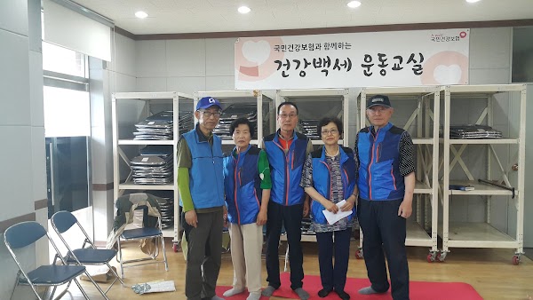 광산구행복나루노인복지관 3