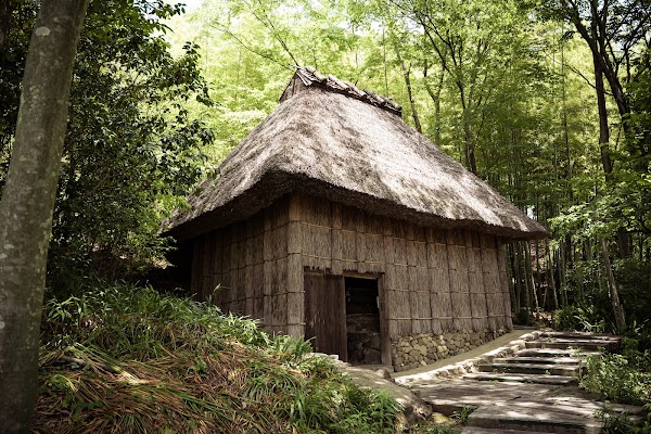 Shikoku Village 2