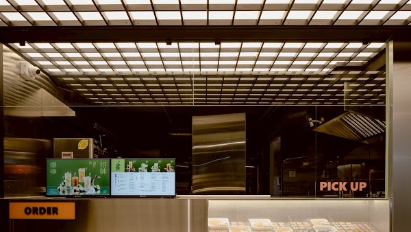 貳虎 OFFTEA 中山南西店