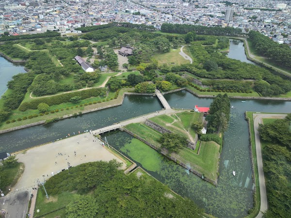 Goryokaku Park 1