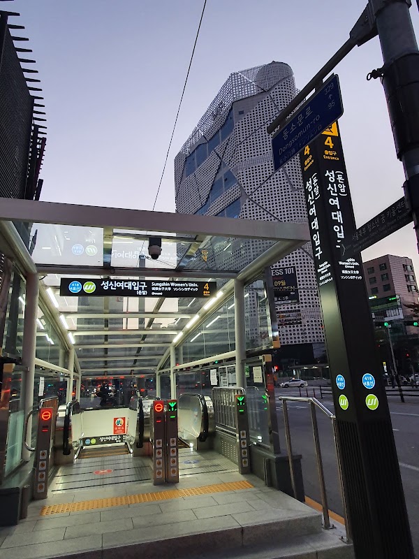 Sungshin Women's University station 5