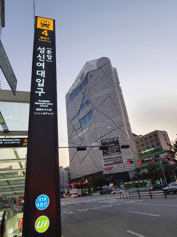 Sungshin Women's University station 4