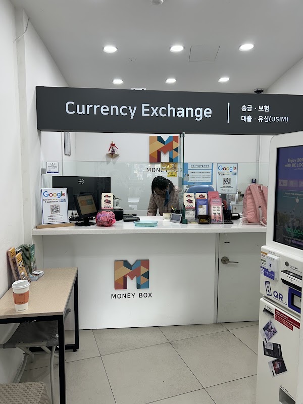 MoneyBox Namdaemun(머니박스 남대문)- Currency Exchange(환전)